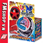 (2ND) DX BOONBOOM CHANGER