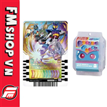 (2ND) DX PUNCHING GUMMY GOCHIZO & DOUBLE KICK RIDECHEMY CARD