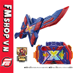 (2ND) DX X GOTCHALIBUR