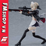 (2ND) FIGMA EX-057 FATE GRAND ORDER RIDER ARTORIA
