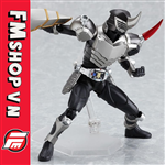 (2ND) FIGMA SP-025 KAMEN RIDER THRUST + PET