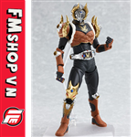 (2ND) FIGMA SP-029 KAMEN RIDER SPEAR