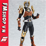 (2ND) FIGMA SP-029 KAMEN RIDER SPEAR