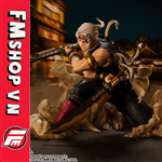 (2ND) FIGUARTS ZERO TENGEN UZUI