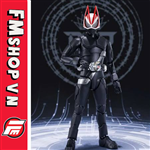 (2ND, HEAD SƠN LẠI) SHF KAMEN RIDER GEATS ENTRY FORM