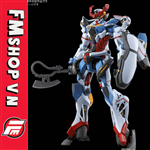 (2ND) HG GUNDAM GQUUUUUUX