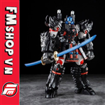 (2ND) IRON SAMURAI IF-EX75 OOSARUSHOGUN