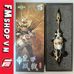 (2ND) KATROX EMPEROR SWORD 15TH