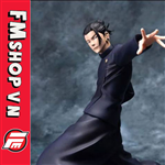 (2ND-KEO ĐẾ BUNG) SEGA PVC SUGURU GETO