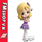 (2ND) LOVE LIVE! SUNSHINE!! QPOSKET MARI OHARA (VER.A)