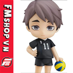 (2ND) NENDOROID 1443 OSAMU MIYA