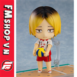(2ND) NENDOROID 1836 KENMA KOZUME