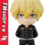 (2ND) NENDOROID 1874 CHIFUYU MATSUNO