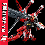 (2ND) RG SWORD IMPLUSE GUNDAM SPEC 2
