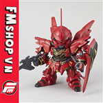 (2ND) SD GUNDAM EX-STANDARD SINANJU