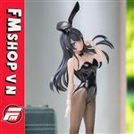 (2ND) SEGA MAI SAKURAJIMA