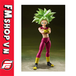 (2ND) SHF DRAGON BALL SUPER SAIYAN KEFLA