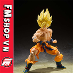 (2ND) SHF GOKU LEGENDARY SUPER SAIYAN