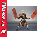 (2ND) SHF KAMEN RIDER GAIM KACHIDOKI ARM