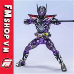 (2ND) SHF KAMEN RIDER METSUBOUJINRAI