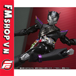 (2ND) SHF KAMEN RIDER PROTO DRIVE