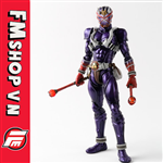 (2ND) SHF (SKC) KAMEN RIDER HIBIKI