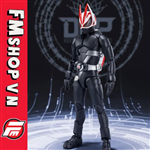 (2ND TÁI BẢN) SHF KAMEN RIDER GEATS ENTRY RAISE FORM