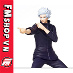 (2ND) TAITO FIGURE GOJO SATORU VOL 2