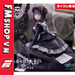 (2ND) TAITO MARIN KITAGAWA SHIZUKU VER