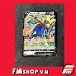 (JP) TCG POKEMON SV4A 137/190 ZACIAN V