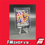 (JP) TCG POKEMON SV4A 139/190 ZAMAZENTA V