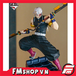 (JPV) BANPRESTO ICHIBAN KUJI KIMETSU NO YAIBA TENGEN UZUI