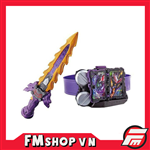 (NO BOX)DX ANKOKUKEN KURAYAMI & JAOU DRAGON BOOK