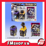 (JPV) DX ASTRO SWITCH SET 04