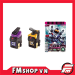 (JPV) DX ASTRO SWITCH SET 5