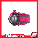 (JPV) DX DECADE RIDEWATCH OPEN