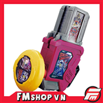 (JPV) DX GASHAT GEAR DUAL BETA LIKE NEW