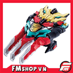 (JPV) DX MAX RYUSOUL CHANGER