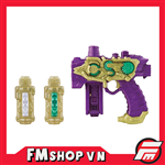 (JPV) DX NEBULA STEAM GUN 2ND