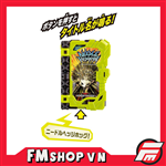 DX NEEDLE HEDGEHOG WONDER RIDEBOOK 2ND