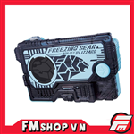 (JPV) DX FREEZING BEAR PROGRISE KEY 2ND