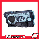 DX FREEZING BEAR PROGRISE KEY 