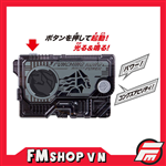 DX PUNCHING KONG PROGRISE KEY 2ND