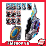 (JPV) DX ULTRA D FLASHER STRONGEST NARIKIRI SET LIKE NEW