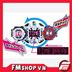 (JPV) DX ZIKU-DRIVER AND BUILD RIDEWATCH SET 2ND