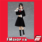 (JPV) FIGMA 539 KAGUYA SHINOMIYA