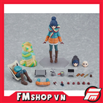 (JPV) FIGMA 551-DX RIN SHIMA: DX EDITION