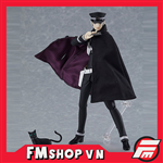 (JPV) FIGMA 580 RAIDOU KUZUNOHA