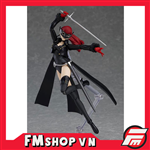 (JPV) FIGMA 587 VIOLET