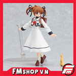 (JPV)FIGMA SP-007 TAKAMACHI SCHOOL UNI PSP LYRICAL BOX 2ND